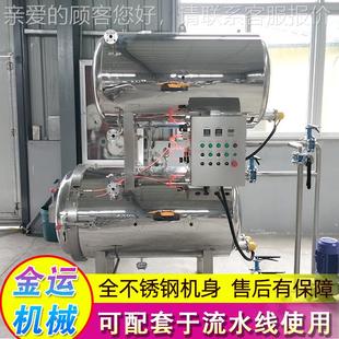 罐 厂金家供应 榨菜不杀锈钢杀菌流水线2022 700 红油针菇杀线菌