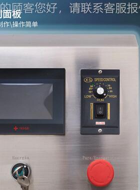 GSLD-1000T自932动双头性能稳灌装机蜂蜜洗发产液润定装滑油量高