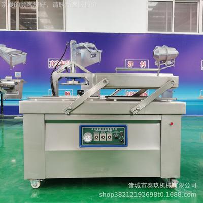 成酱牛肉生产线 VHE鸭脖鸭掌卤味套煮设备 鸡爪卤制蒸加设工备