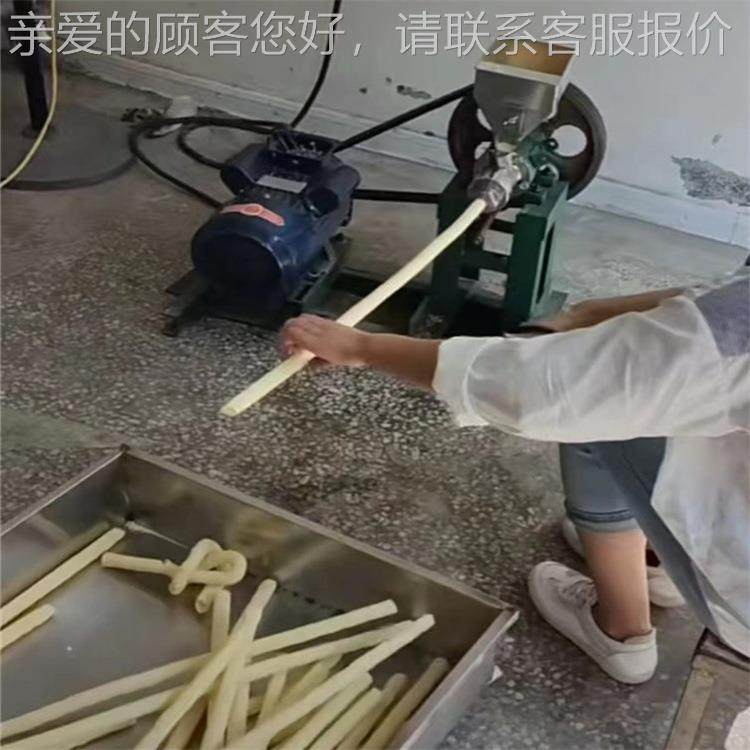 小型轿车后备箱心装HVC空棒膨化机 192马米力绿照豆大米江棍机明,清洗/食品/商业设备,休闲食品加工设备,淘宝优惠券,粉丝福利购,淘宝优惠卷