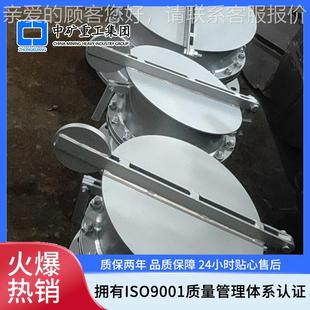 泄阀 齐全爆自闭式 弹压式 用防阀 除尘器隔爆爆阀矿重力式