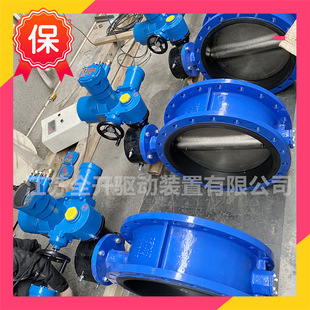 DN800矿用带煤安证 16C 供应矿用防爆型瓦斯电动蝶阀 MD943F