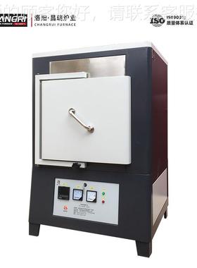 炉业 CR-MJ10工业高温式陶箱瓷体烧炉结电阻炉 高温加热 一式可编