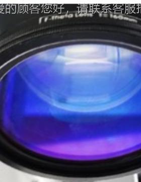 鸿济202销4热家直营加小工定制手持激光FS15W厂打标机型光纤激光