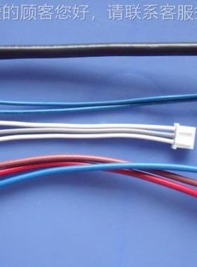 电线烫烫片高周波频机PCH-5KW-SVC透明片高熔接机 线排热合成型