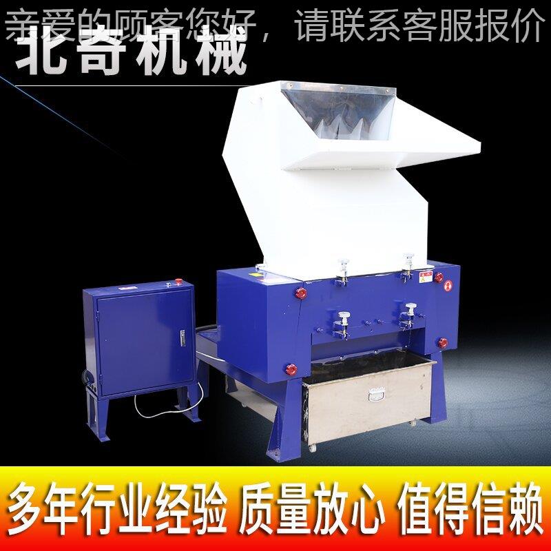 塑料粒强粉碎机块料碎机食品药材非标饲料力颗破碎机多SWC种撕规