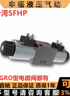 HYDAC替代换向 4we10 4W E6J HG  E4WE6DA01 D阀 Y M F A01- 24DG