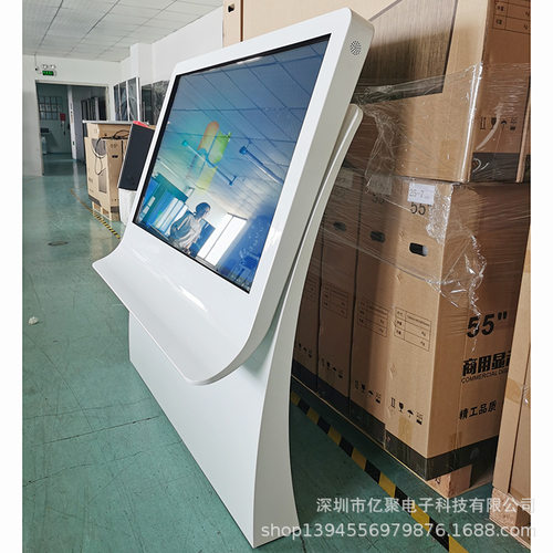 55寸立式斜面触摸一体机红外触控查询一体windows电脑一体机定制