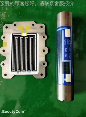 供应圆立面面发平热片发热管瓷260R圆面式吸气丝陶印机