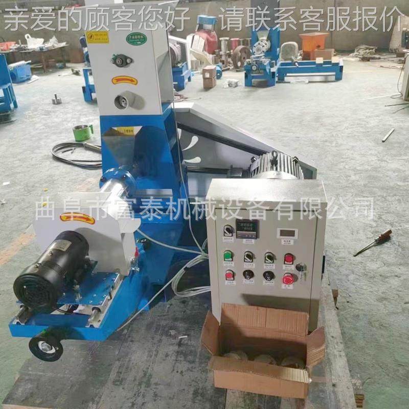 时产612吨鱼饲料龙膨化 机小虾饲膨化机 漂料浮式鱼饲料膨化生产