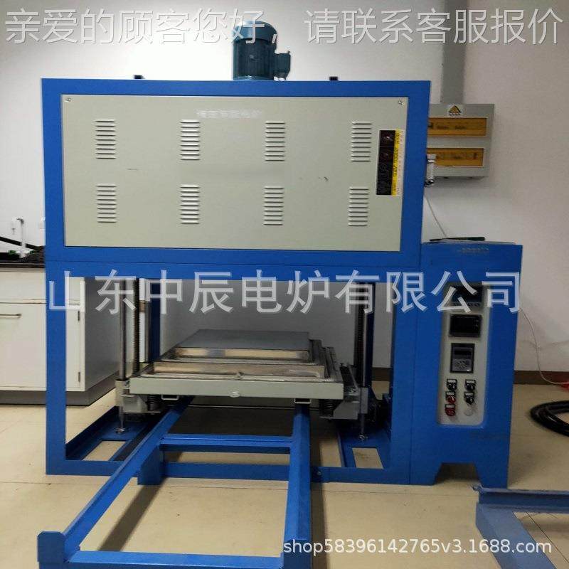 高温结不钢锈胆保护烧-SSB炉磷酸铁真空气氛搅拌内底部旋转升降炉