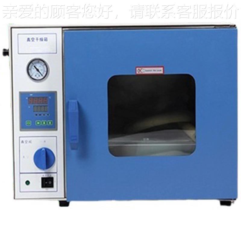 定制空干燥箱 DZ-6F05 DZF型干燥箱 真0空干燥真箱厂家DZF-6050