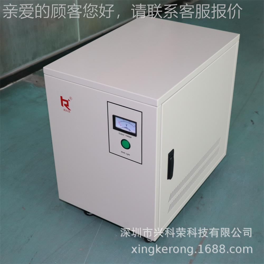 厂家隔直三相变G-10KV压器铜线销G-10KVA380V离变380V隔离电网防