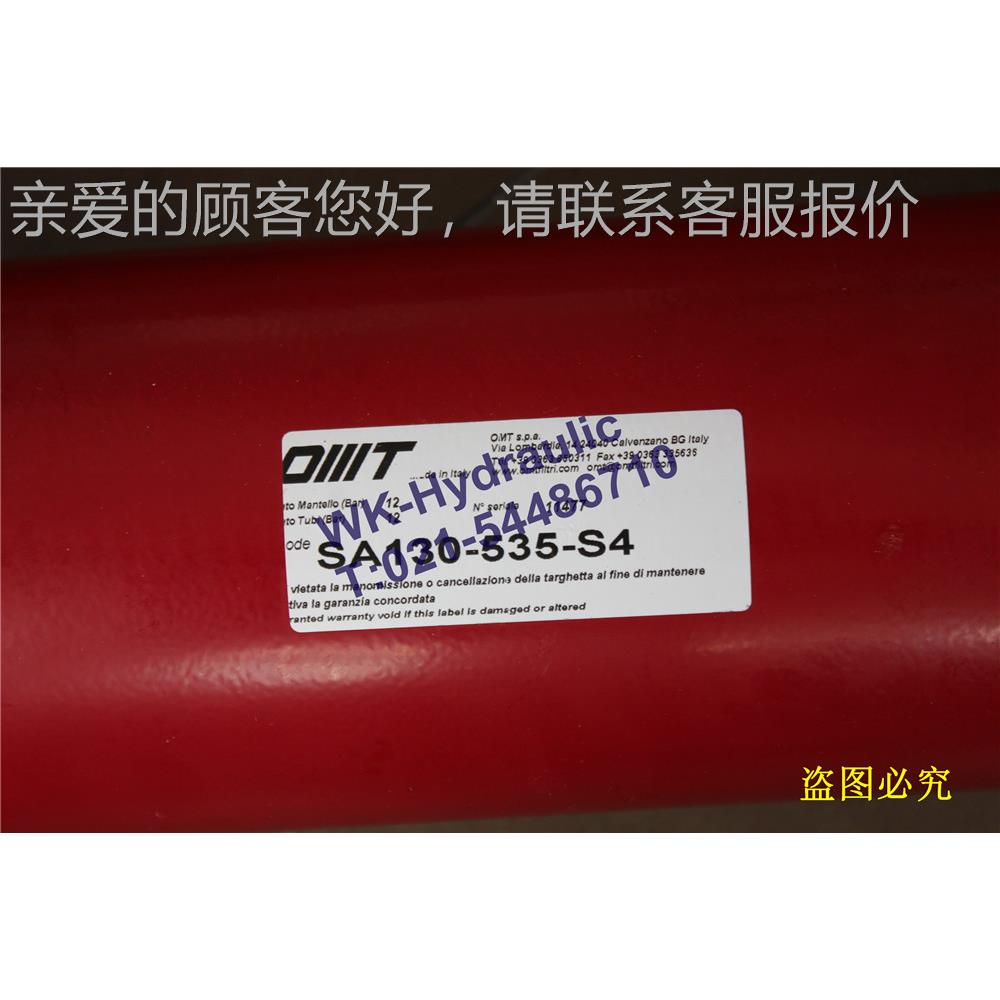 【性S价比高】意大利SA130-53OM水冷散热T器S3A130-55-4