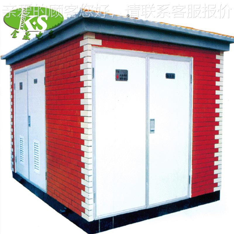 高厂YXB-800K家直销250KVA欧式美箱式来箱变 工程速项目式变压器