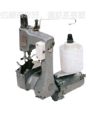 四会化工料皮带线封包0机工厂FB150带FB2500动卷纸装肥置自输送缝