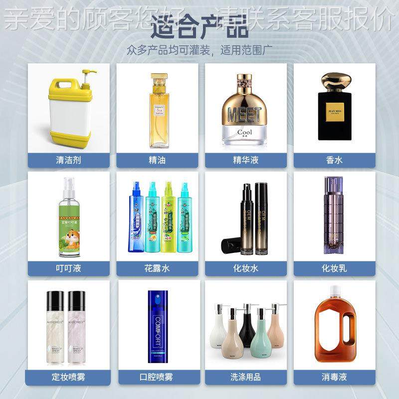 机械口半动小型气动自压盖机 口服液香水瓶 扎盖机 80737铝盖封机,办公设备/耗材/相关服务,封口机,淘宝优惠券,粉丝福利购,淘宝优惠卷