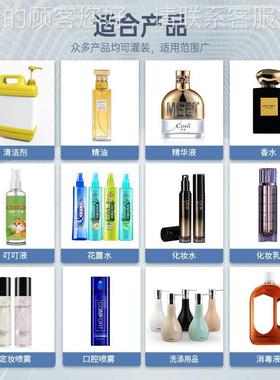 机械口半动小型气动自压盖机 口服液香水瓶 扎盖机 80737铝盖封机