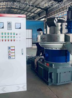 厂锯末木屑燃料造粒机 多功能生物质颗粒机颗 环膜95489粒生线产