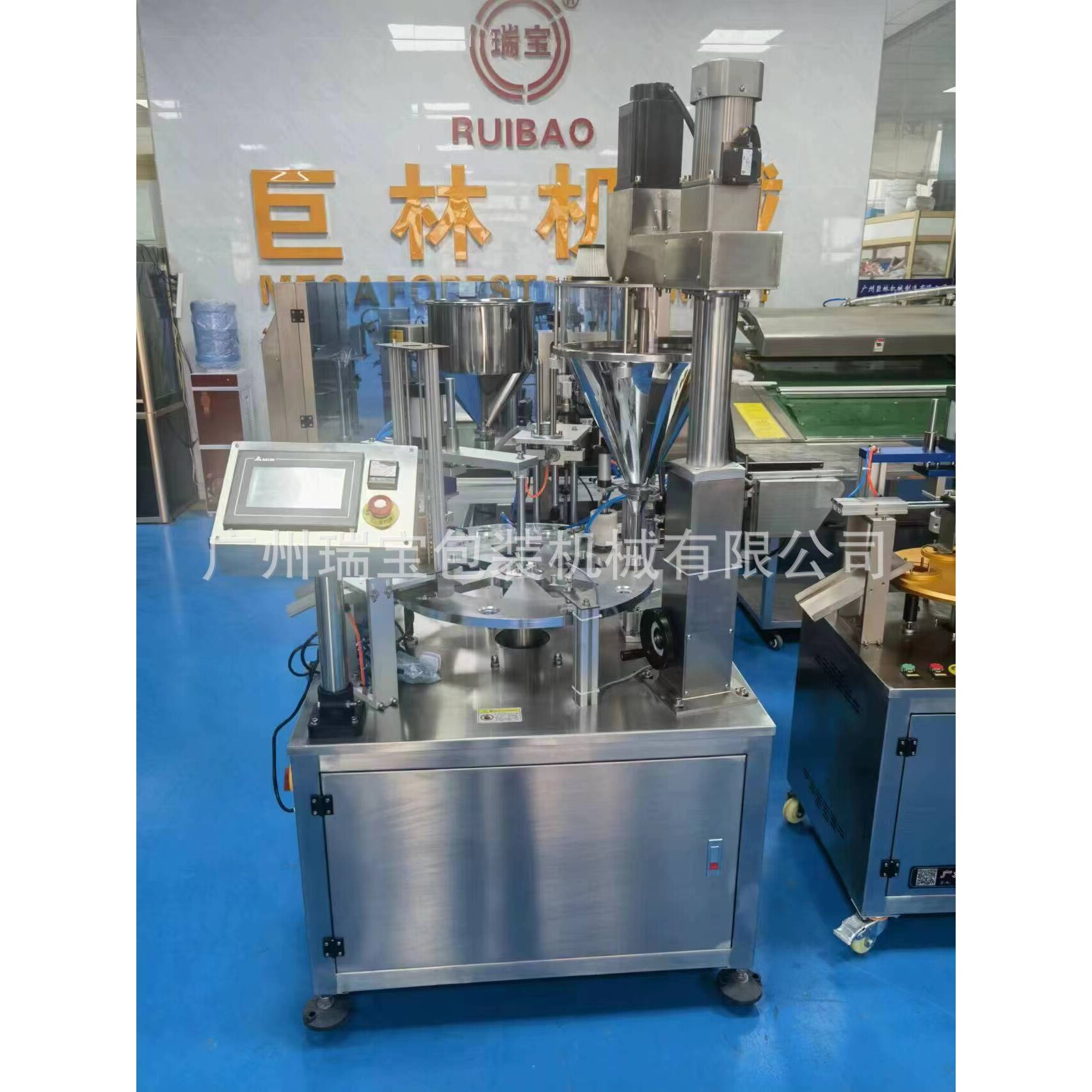 咖啡粉自动灌装封杯机 高速咖啡胶囊杯灌装封口机厂家优惠供应