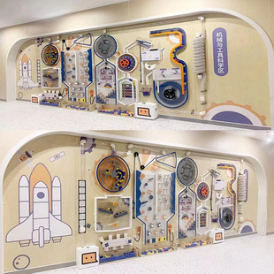 大小型淘气堡游乐场设备儿童乐园球墙球乐堡益智墙面管道齿轮游戏