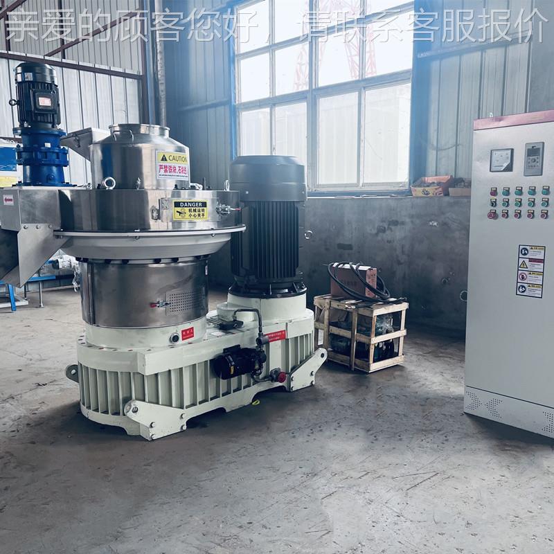 式大型燃料源能7740加工颗粒机 立木机屑颗粒制粒 环膜生物质颗粒