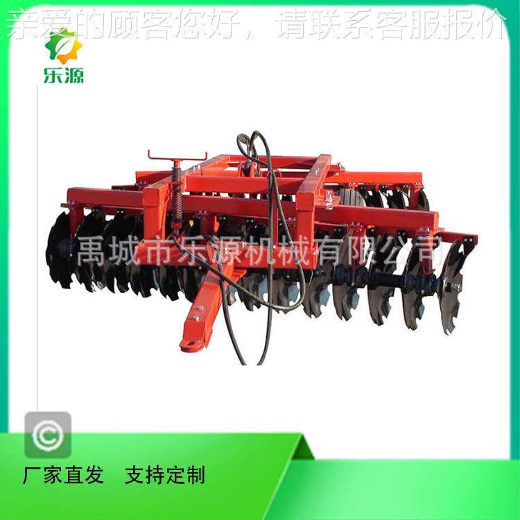 厂家液压牵引圆碎耙盘耙重 耕拖拉机带NQZ缺口偏置地耙地土耙,农机/农具/农膜,耕种机械/微耕机/开沟机,淘宝优惠券,粉丝福利购,淘宝优惠卷
