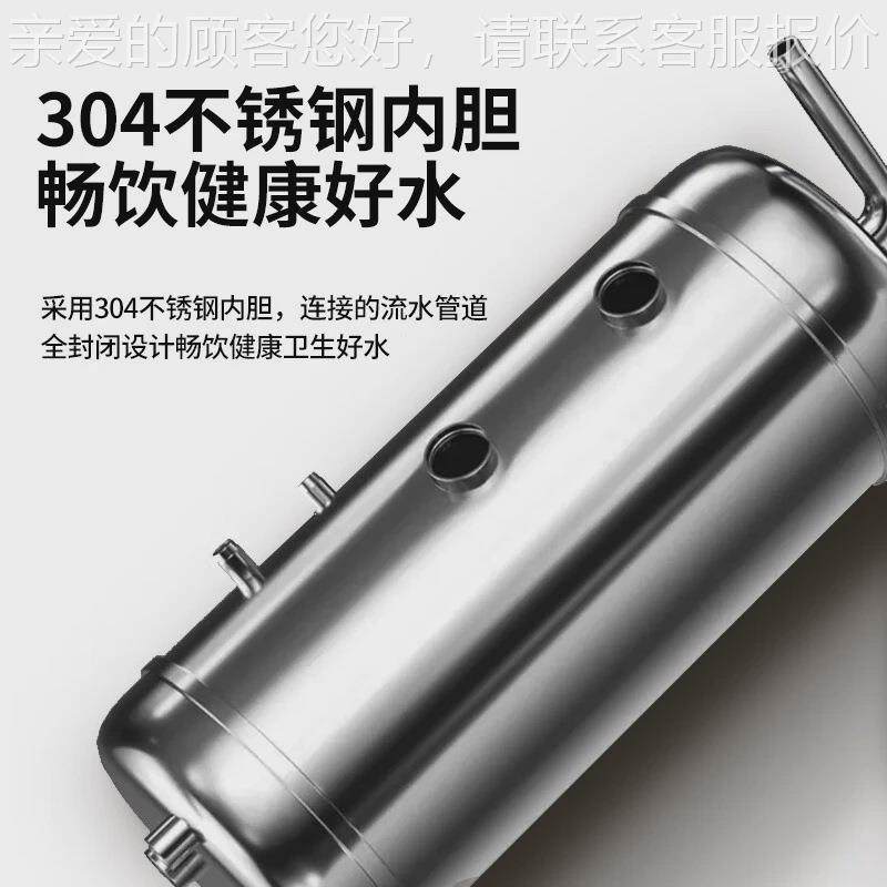 直饮机商DPL-GO-3大用饮直水机开水机办公院室医学校工厂用型饮水