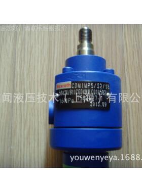 士REXRTH力OCDM1MP5乐D油缸CM1MP5