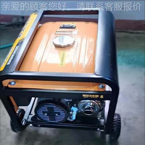 厂家机天然气多汽油两用发电 220V油液3.5KW手汽化气煤气燃料发电