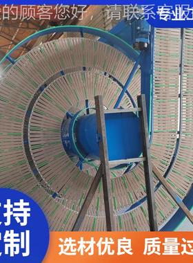 为送您提供流上下货物螺旋输机升垂直升降链板物螺旋输送提机