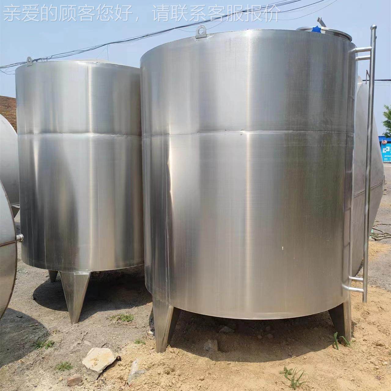 水小型立式不4锈钢储存罐201/30/工316业卧式油CWGF--1罐医药储,清洗/食品/商业设备,奶罐/储罐,淘宝优惠券,粉丝福利购,淘宝优惠卷