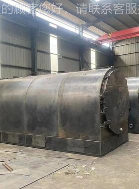 炭化炉 小型无炭壳烟68786制自制果木原木制机 稻竹粉椰壳机木炭