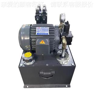 莞厂 新源东电池设备挤压液压站 箱40L油 电机1.5KW 液压系VTW统