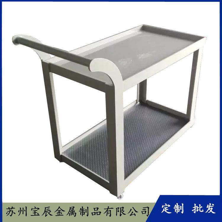 厂家直销PP推车耐酸碱耐腐蚀实验室推车,工业油品/胶粘/化学/实验室用品,其他实验室设备,淘宝优惠券,粉丝福利购,淘宝优惠卷