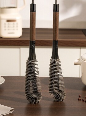 【下单立减20】二合一木纹不锈钢杯刷长柄杯刷家用豆浆机毛刷SY