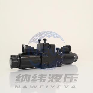 A4VG28 A4VG阀 EZ2开关控制阀 EZ1