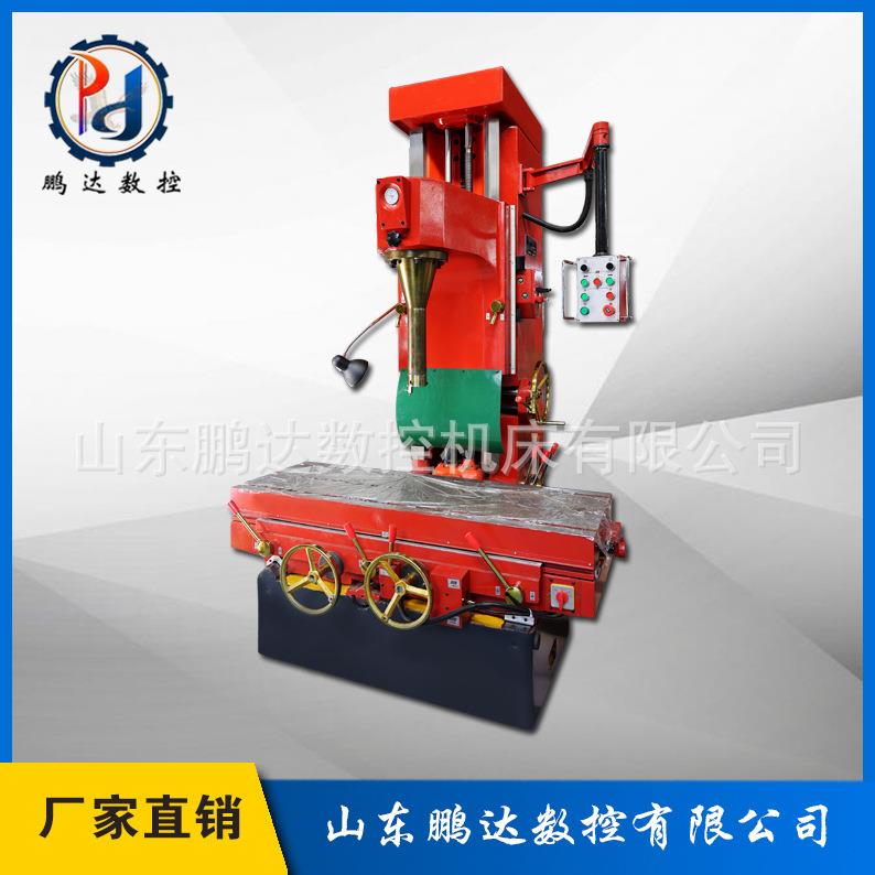 厂家发动机缸体镗铣床T7220C镗缸机立式精镗铣床T7220C金刚镗床