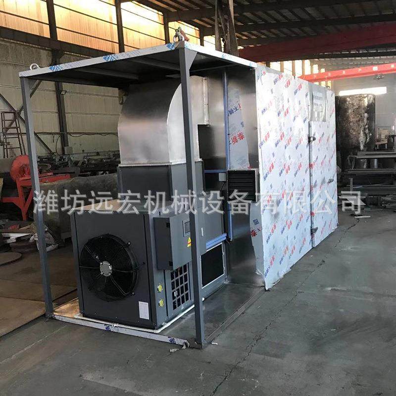 空气能草药干燥室空气能黄芪牛蒡中药材烤干机空气能热泵烘干机