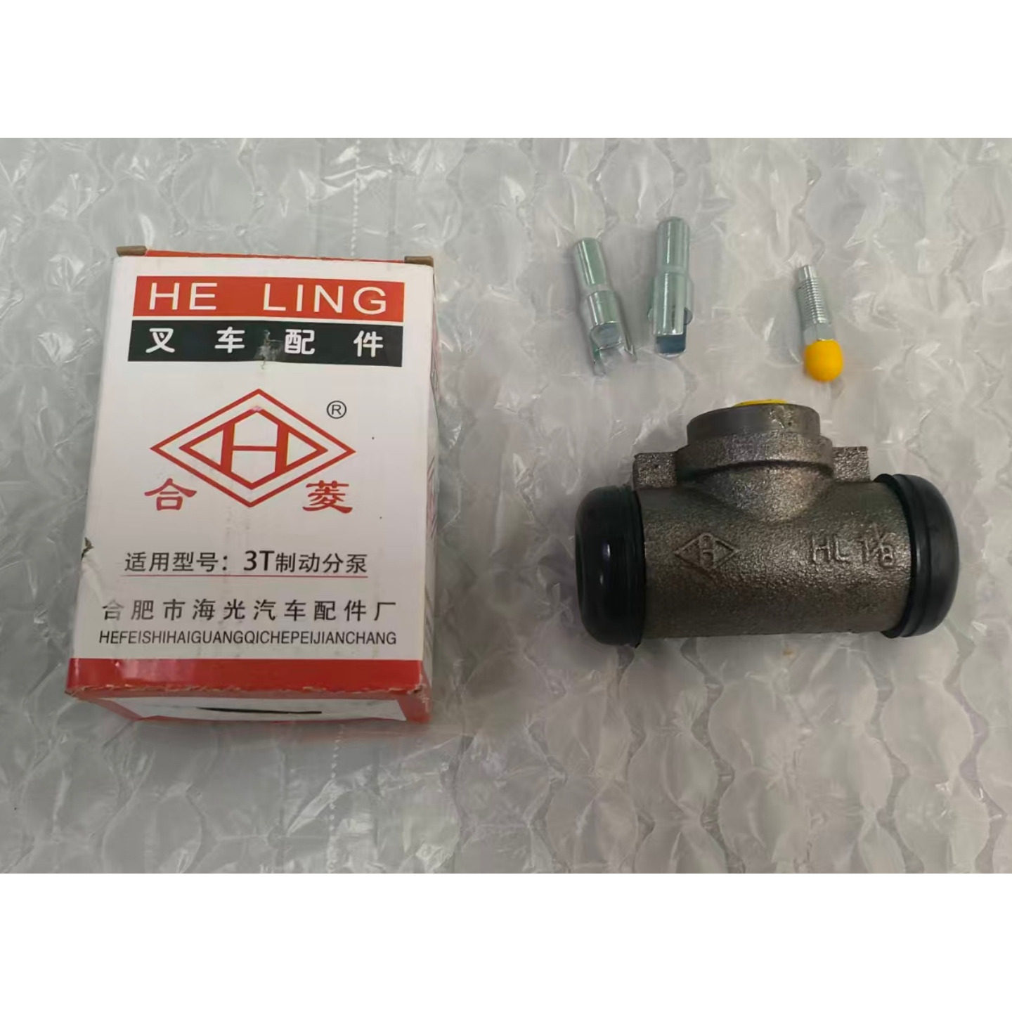 合力杭叉龙工3-3.5吨刹车分泵图片