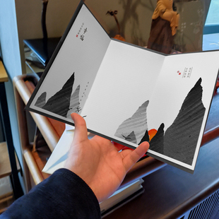 qj054原创简约高级感新中式 ins古风小众原创清新商务风请柬贺卡片