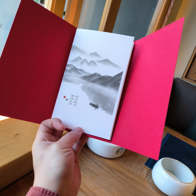 女神节贺卡定制可定制