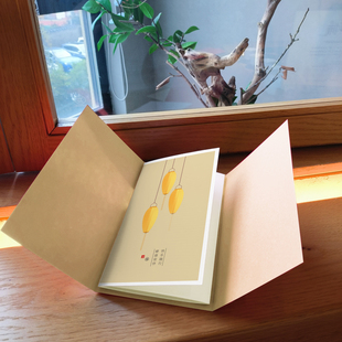 kj571迷你小卡片折卡贺卡超大请柬明信片可爱贺卡卡片定制中国风