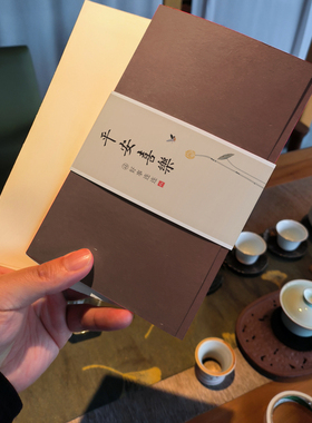 qj046森系抹茶绿色浅黄色中国红色蓝色黑色咖啡色米色请柬贺卡片