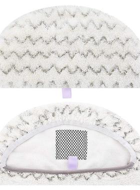 Bissell必胜1979Z 1940 2781Z通用替换拖把布清洁抹布套蒸汽配件