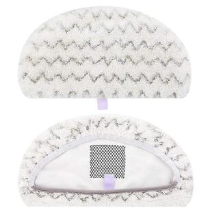 Bissell必胜1979Z 1940 2781Z通用替换拖把布清洁抹布套蒸汽配件