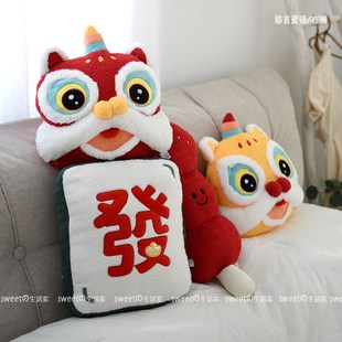 饰礼物 新年醒狮抱枕发财麻将沙发靠枕糖葫芦汽车办公室靠垫毛绒装