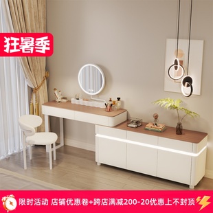 极简实木梳妆台卧室现代简约轻奢小户型迷你化妆桌斗柜一体 意式