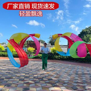 双杆彩绸舞6米筒头宽彩带绸大红绸子伸缩杆中老年广场舞健身舞龙