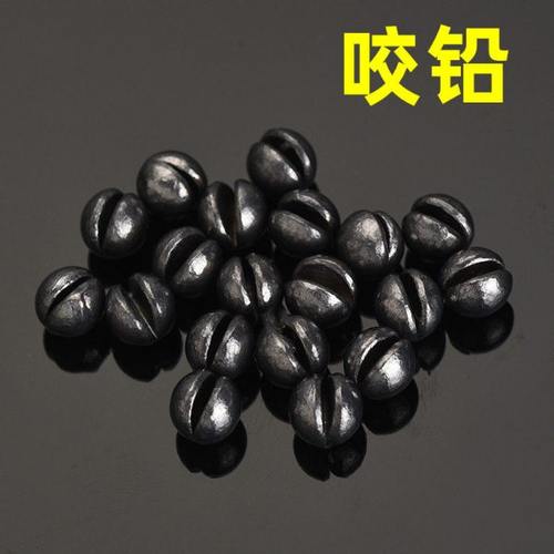 咬铅 光滑不伤线快速夹铅开口铅夹铅反底钓矶钓筏钓欧式钓组配件